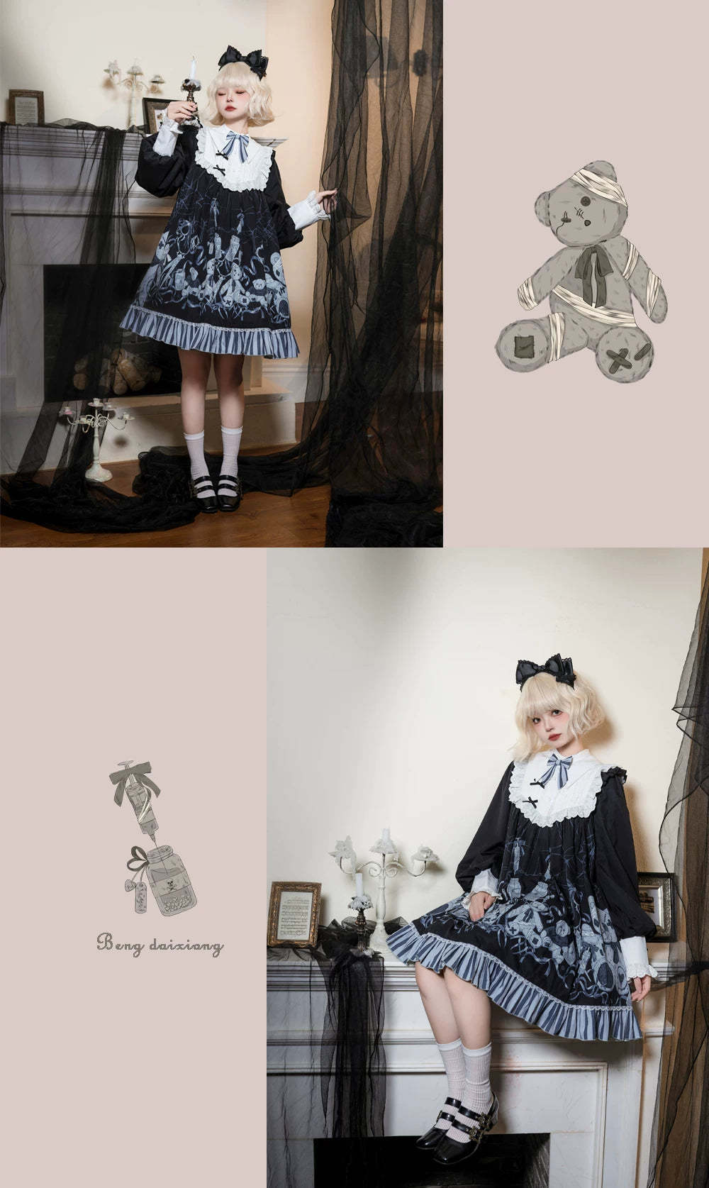 Bandage Bear - Gothic Lolita Long-Sleeve OP Dress, Teddy Bear Print 45908:867384
