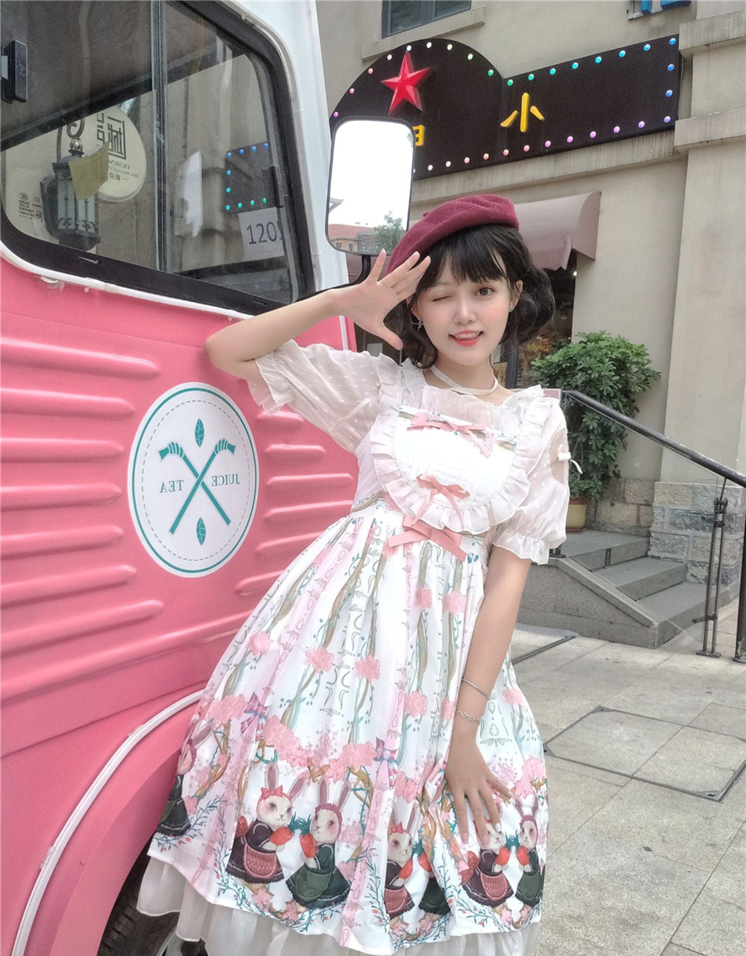 Niu Niu - Picnic Bunny Girl - Plus Size Lolita JSK Dress Short Sleeve OP 13884:169304