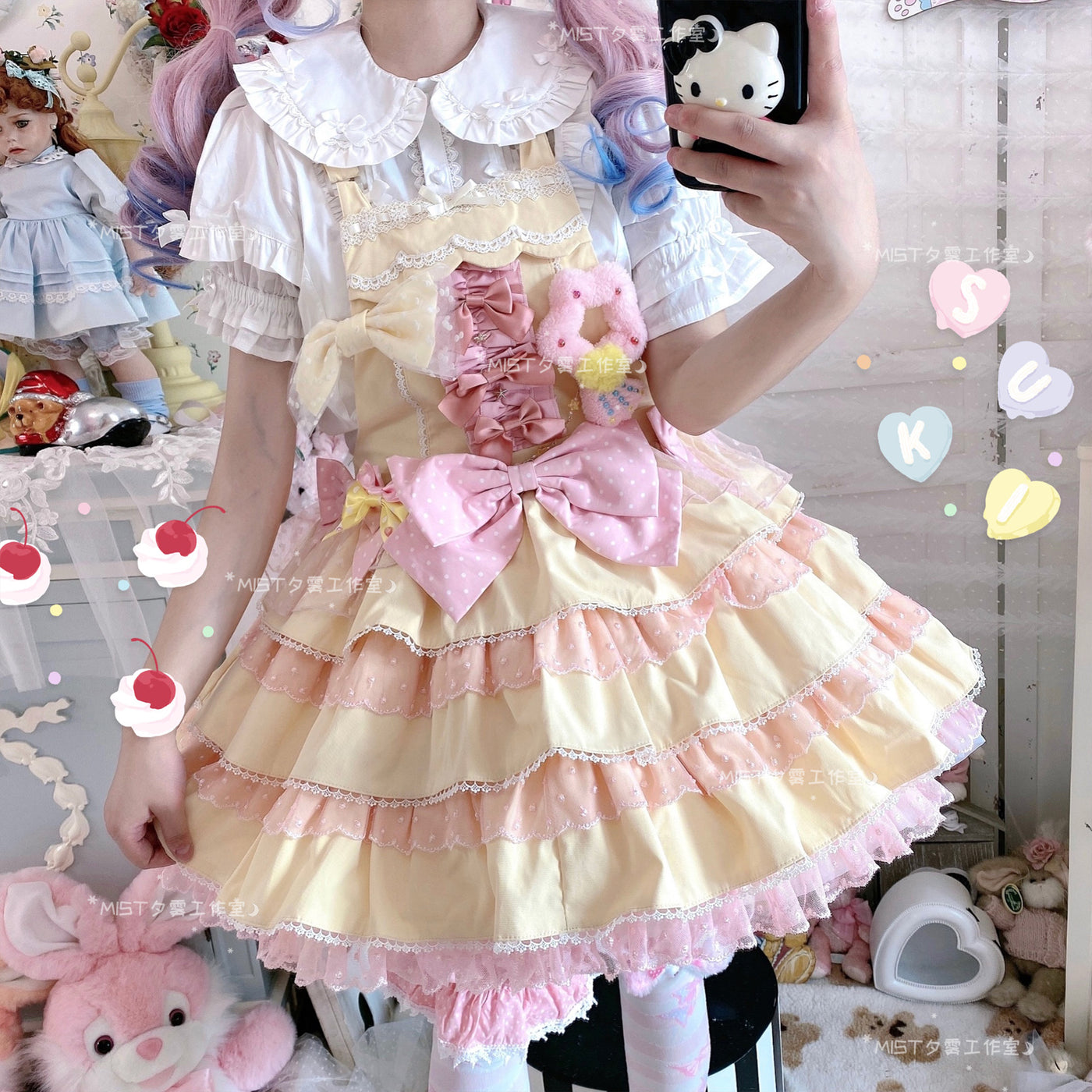 MIST~Creamy Condensed Milk~Kawaii Lolita Shirt Soft Girl Short-sleeved   