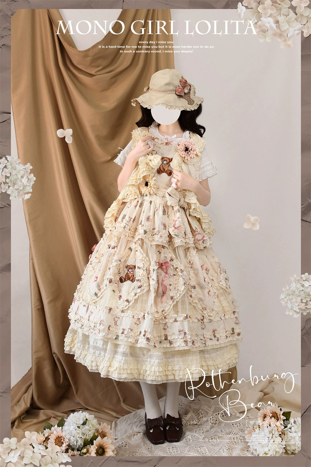 MONO GIRL~Rottengburg Bear~Sweet Lolita JSK Print Hollow-out Ruffles Dress 40730:674874