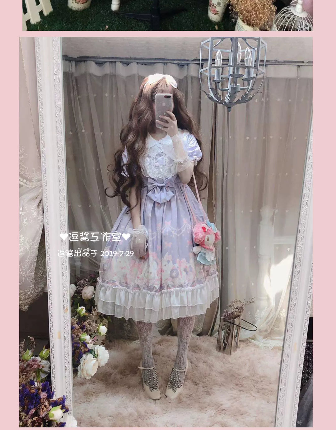 Doujiang~Kawaii Lolita OP Rabbit Print Pink Purple Lace Princess Dress   