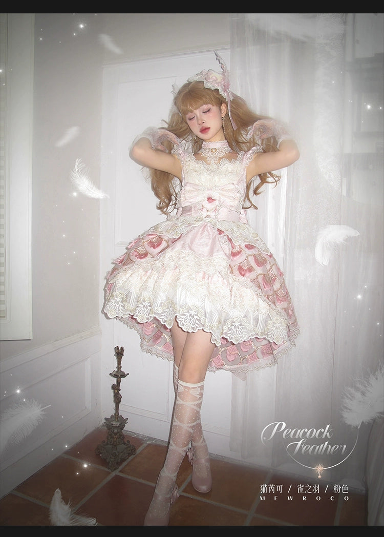 Mewroco~Peacock Feather~Sweet Wedding Lolita JSK Dress Set   