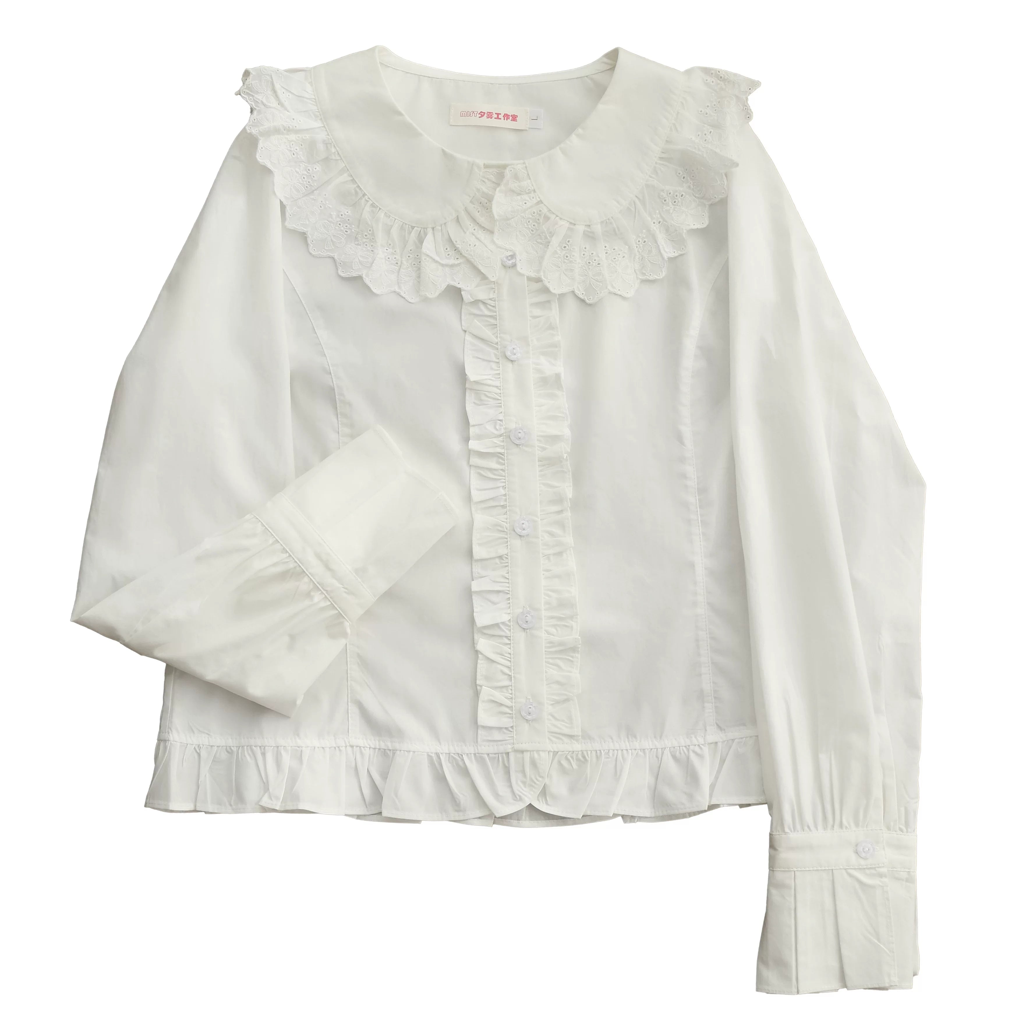 Kawaii Lolita Cotton Shirt, Peter Pan Collar Milky White S