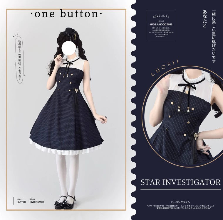 One Button~3.0 Star Astrologer~Classic Lolita JSK Stripe Eight-panel Lolita Skirt