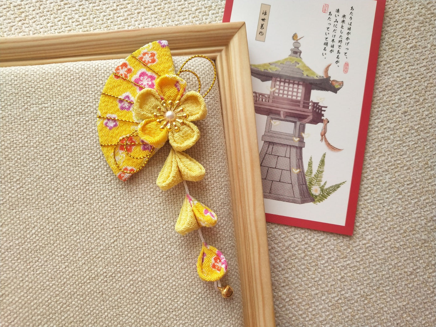 (BFM)Xuanji~Wa Lolita Headdress Sakura Fan Lolita Accessory Yellow Sakura  
