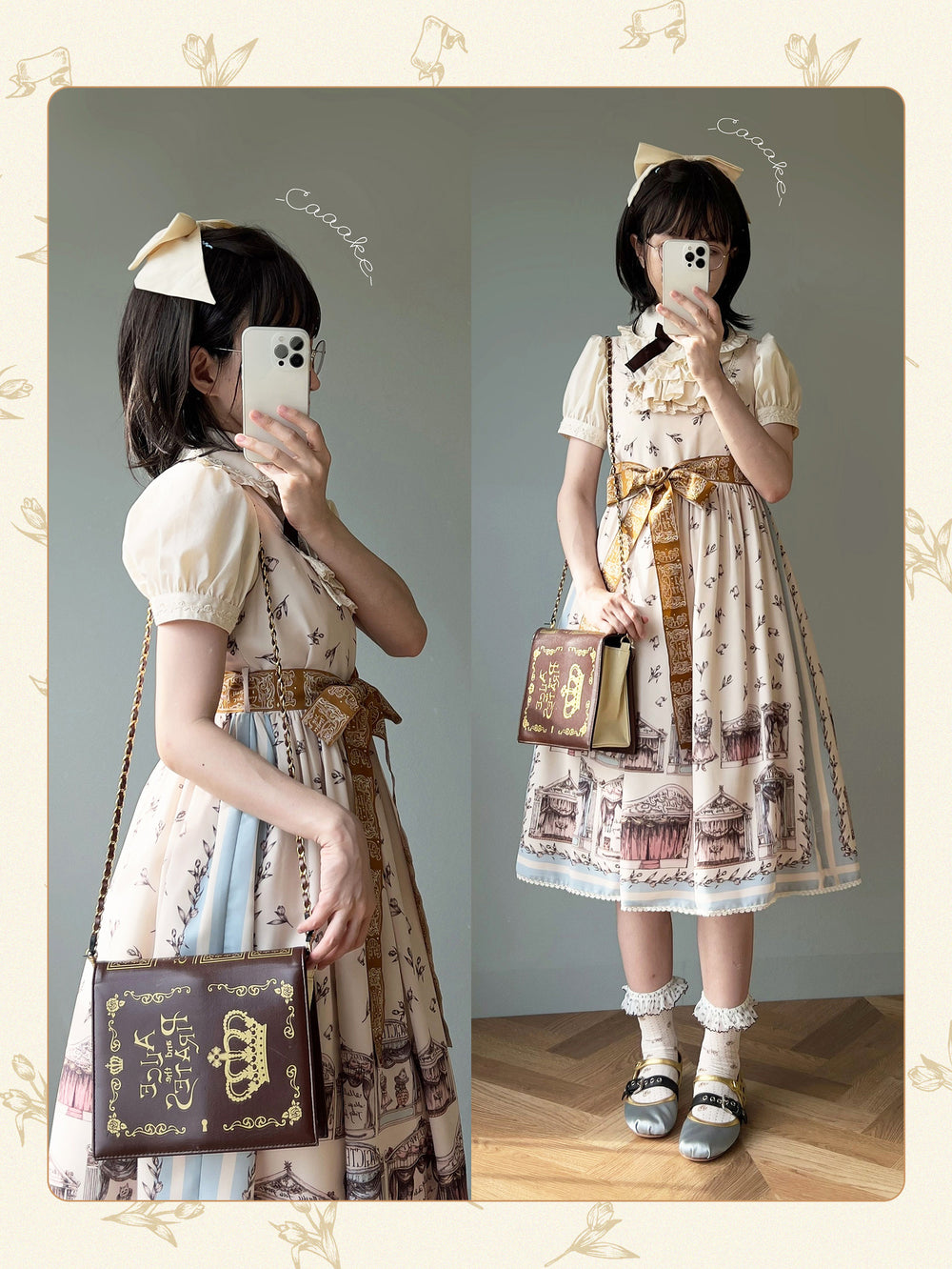 Magic Tea Party~Box Theatre~Classical Lolita Beige Rabbit Print JSK   