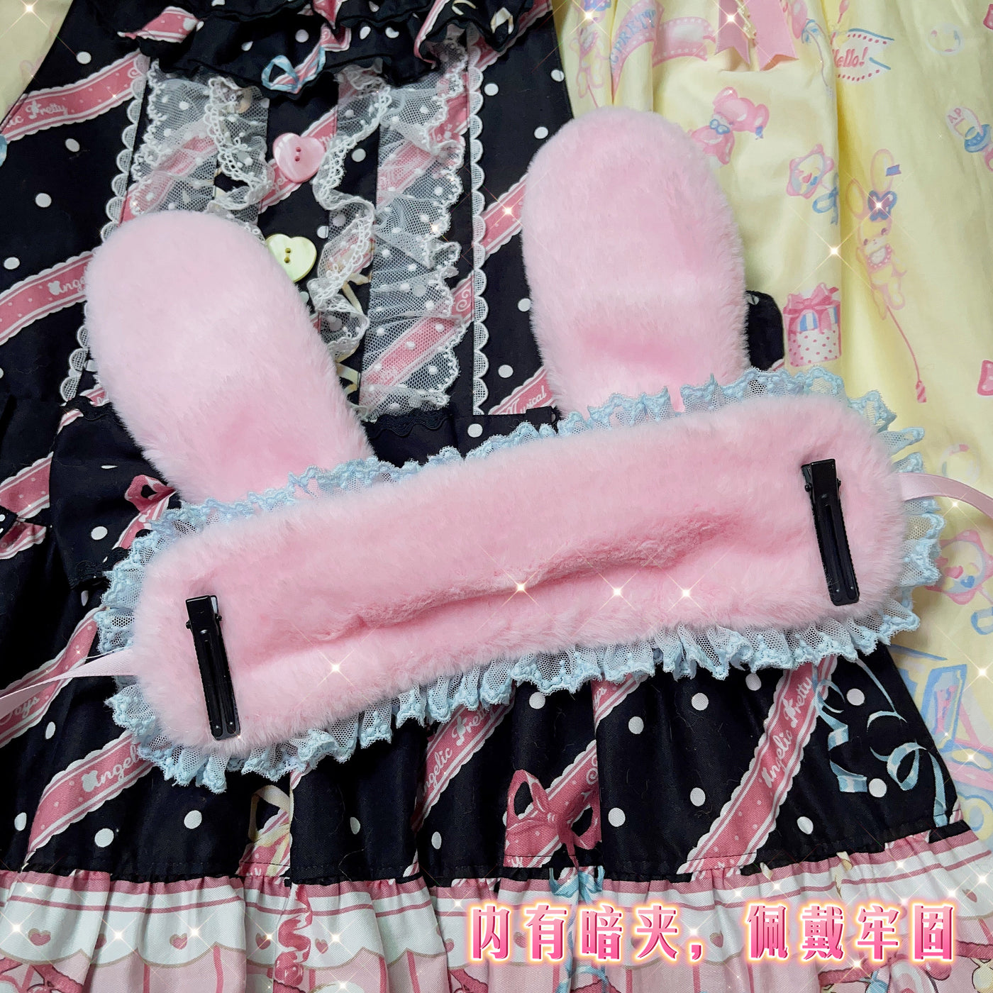 (Buyforme)Cheese Cat~Fluffy Lop-Eared Bunny Sweet Lolita Hairband   