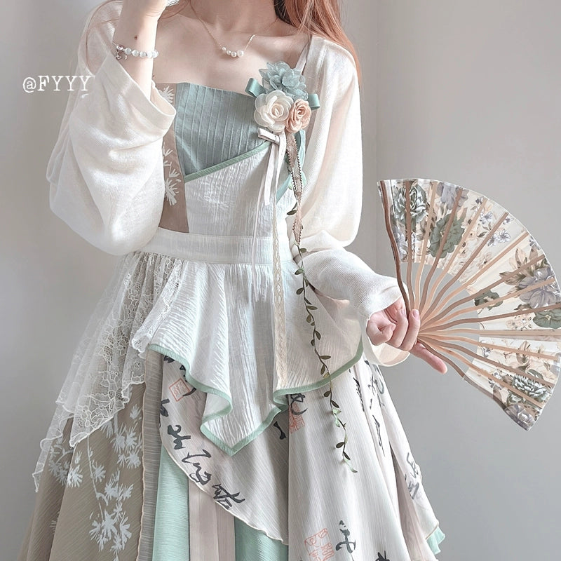 Sakurahime~Yuliu~Han Lolita Irregular Hemline Patchwork Skirt   