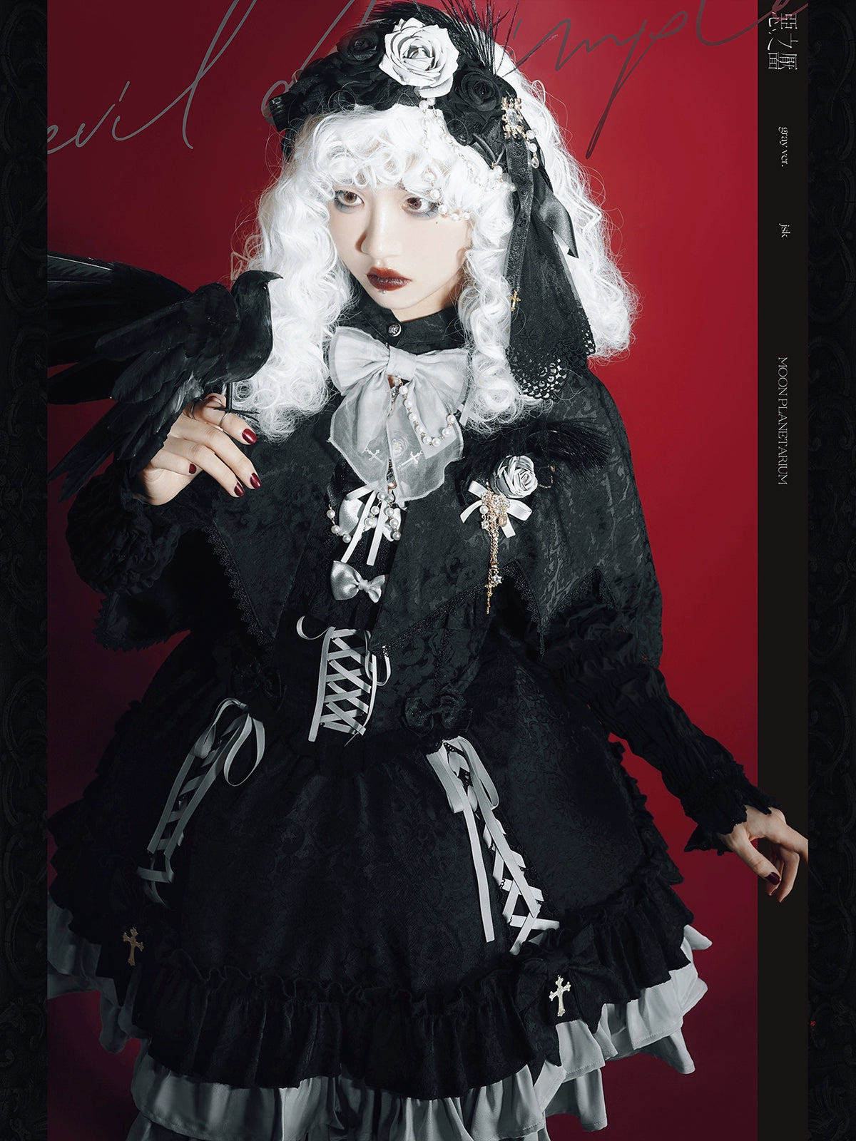 Luna Planetarium - Evil Fang - Gothic Lolita JSK Suit Ouji Lolita Shorts Suit