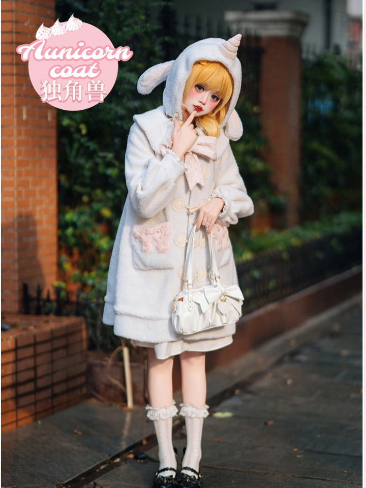 Forest Fluorescent Carps~Sweet Lolita Winter Coat Unicorn and Rabbit Ear Coat