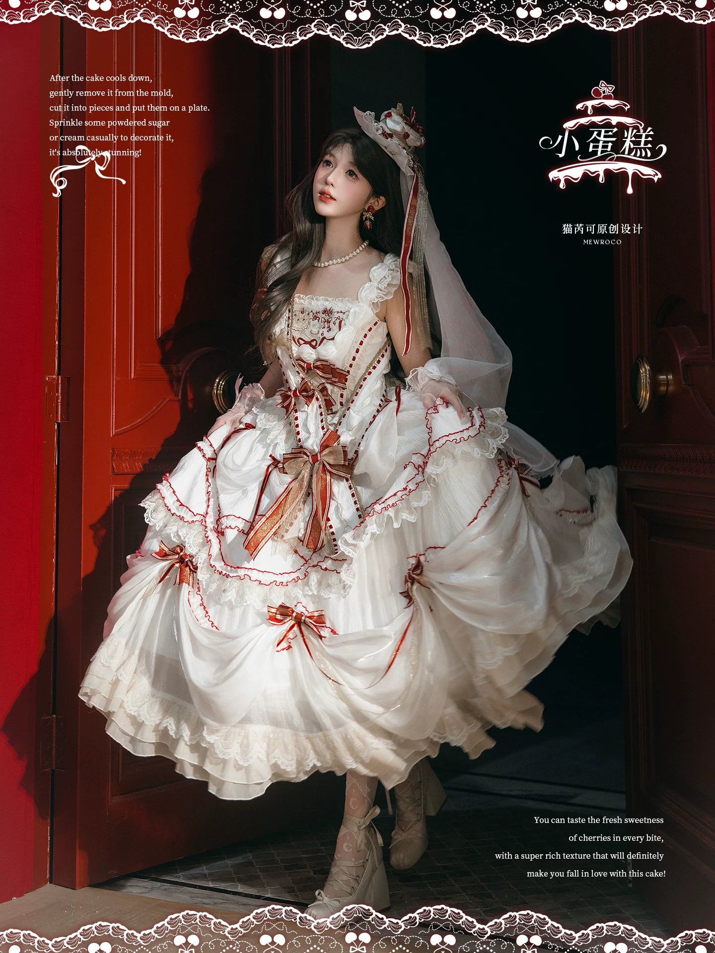 Cherry Cake - Tiered Sweet Lolita OP, Wedding Dress 44359:805604