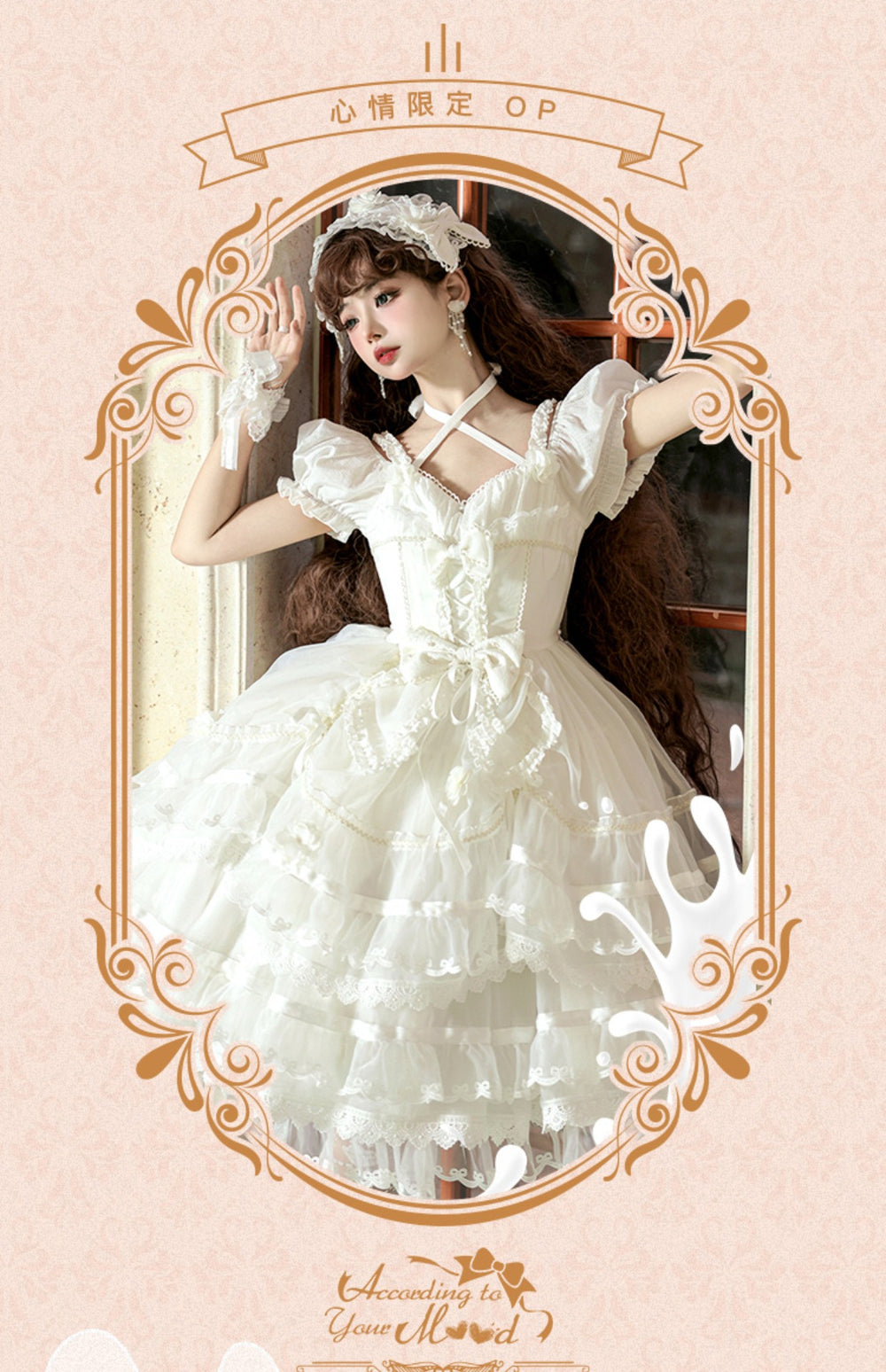 Puppets and Doll~Sweet Lolita OP Dress Multicolor   