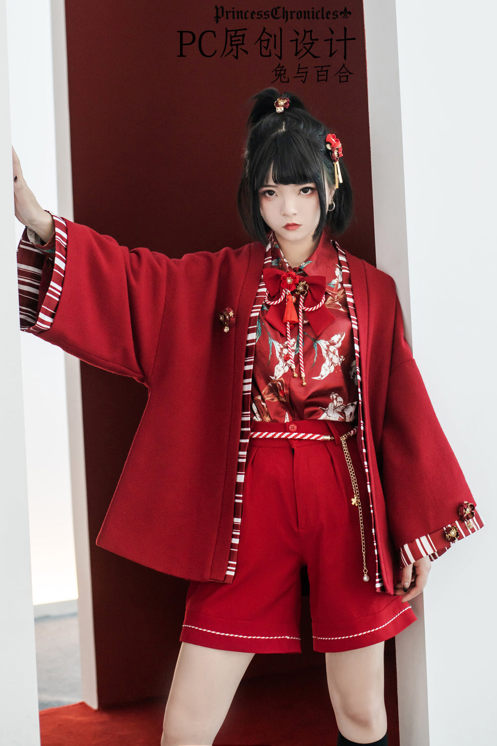 Princess Chronicles~Rabbit and Lily~Ouji Lolita Handsome Red Shirt Set   