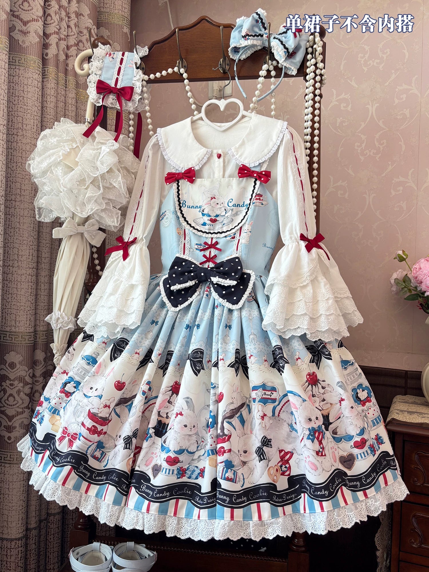 Myth Rabbit Tea Party - Sweet Lolita Dress Set, Bunny Print JSK 44460:809502