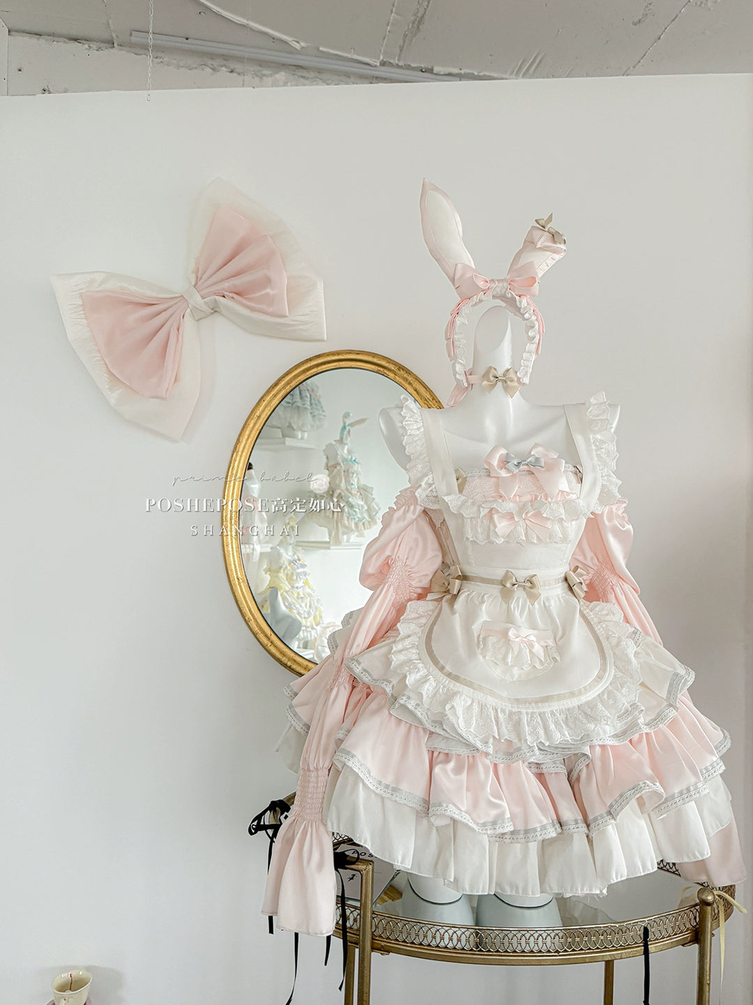 POSHEPOSE~Maid Bunny~Gorgeous Sweet Lolita OP Dress with Detachable Sleeves and Apron