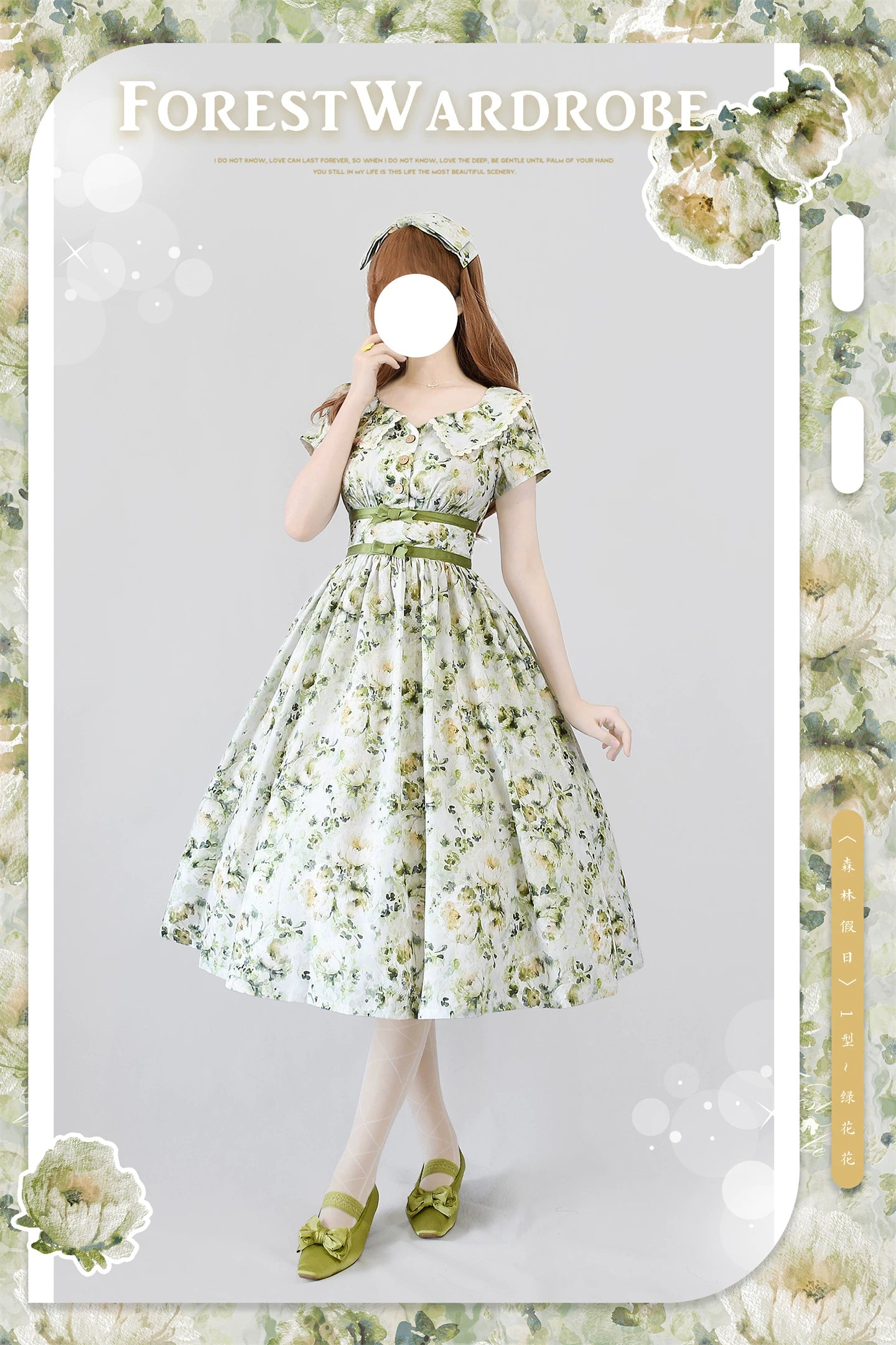 Forest Holiday - Vintage Daily Lolita Floral Printed OP Dress 45506:851096