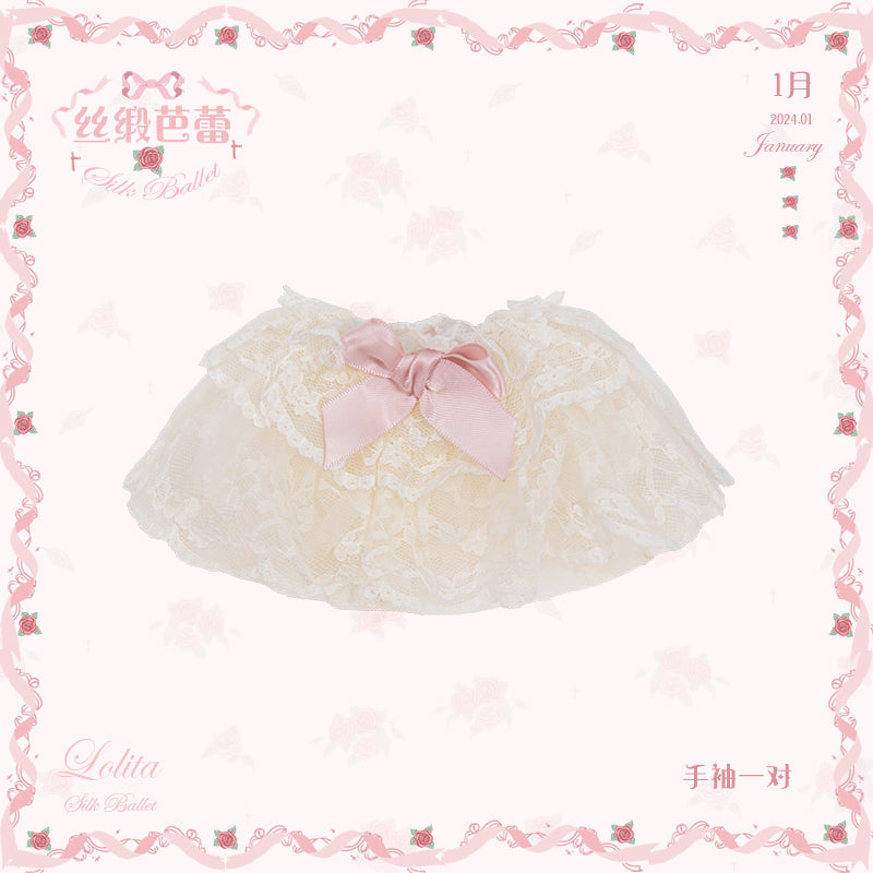 Flower And Pearl Box~Silk Ballet~Wedding Lolita Veil Accessories Set A Pair of Cuffs(Pink)  