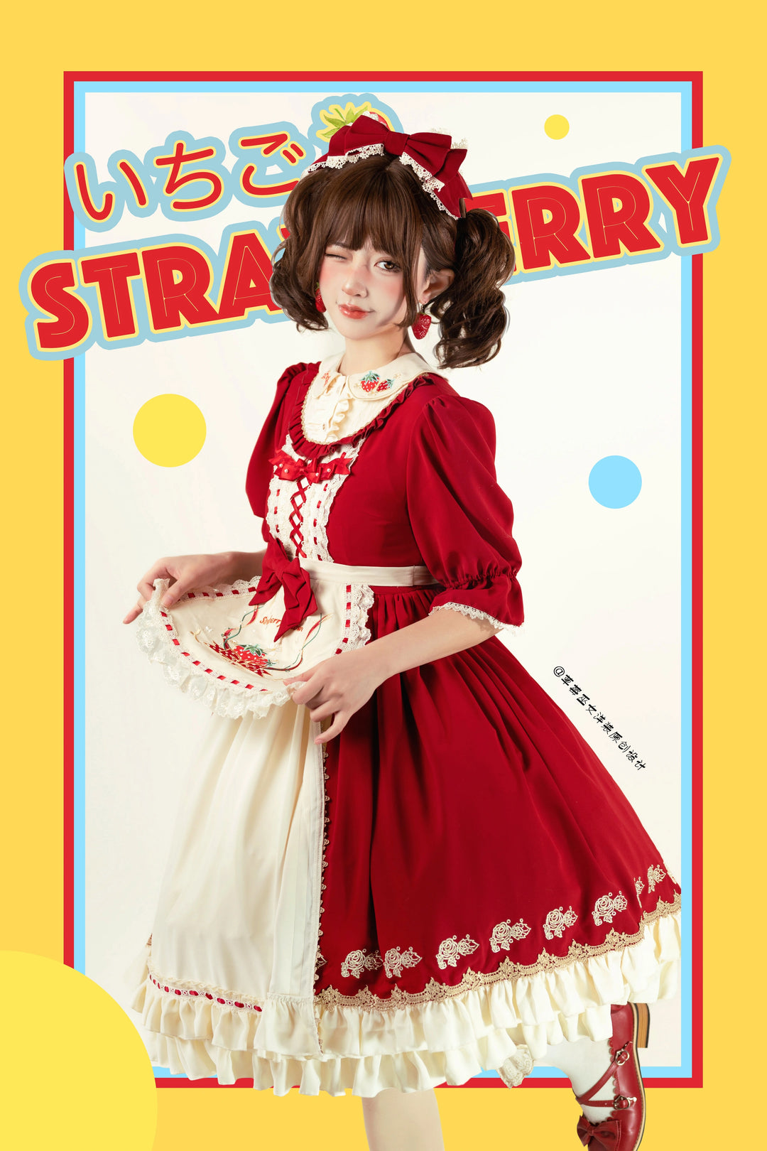 Strawberry Witch~Tochigi Girl~Sweet Lolita Strawberry Embroidered Dress   