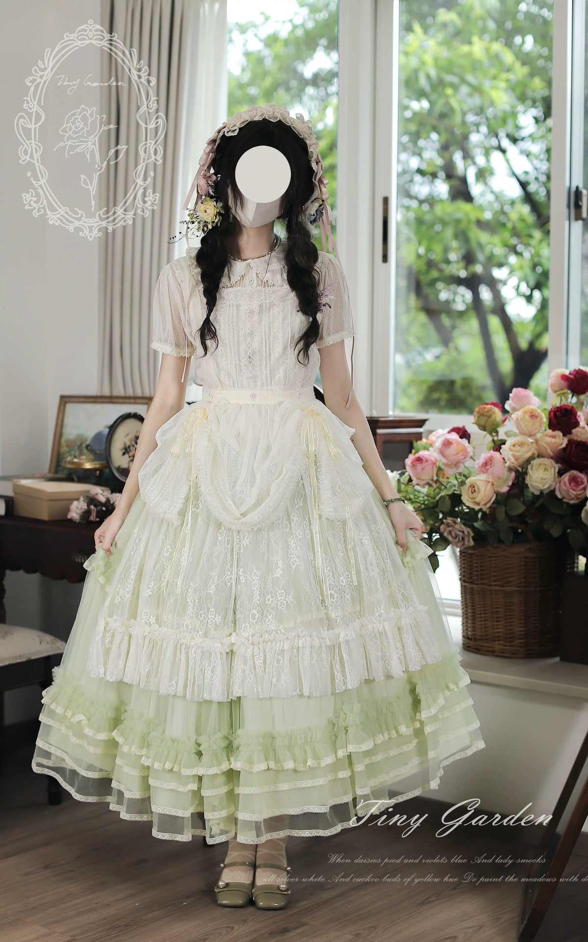 Jardin Garden - Classic Lolita Tulle Underskirt, Tiered Ruffles 45926:868484