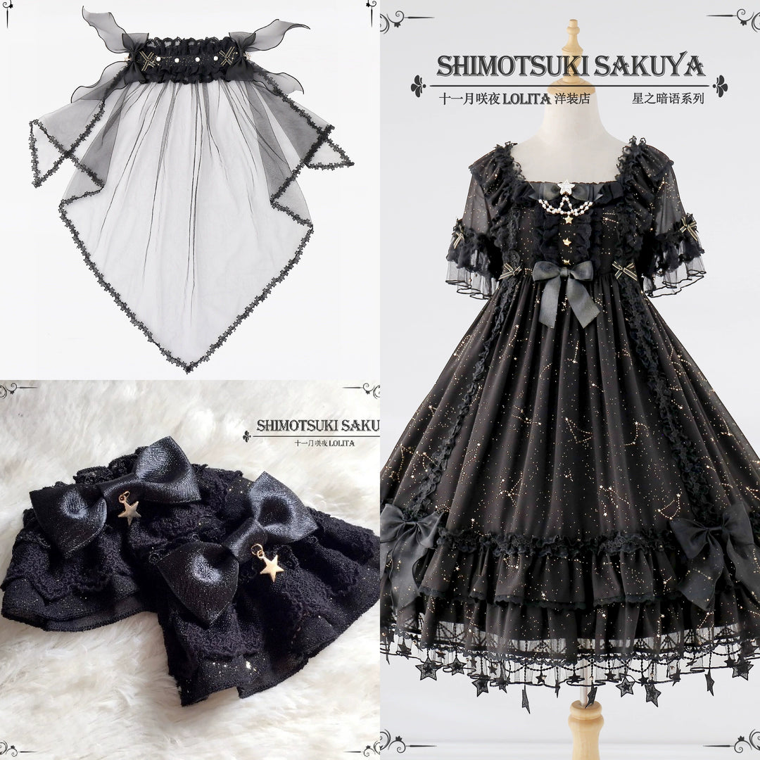 Sakuya Lolita~Whisper of Stars~Vintage Lolita OP Dress Constellation-themed Black Lolita Dress (L M S) 4556:632554