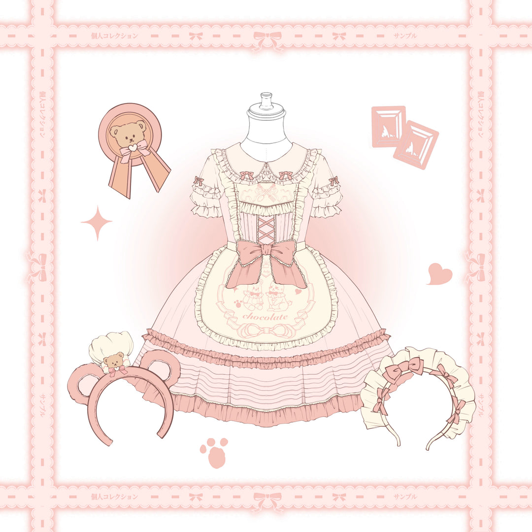 Sugar Girl~Sweet Layered Cake~Sweet Lolita JSK with Detachable Apron