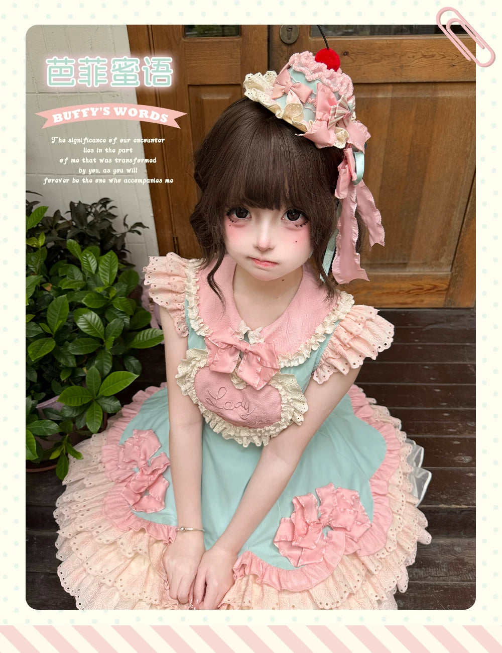 Bafei Honey Words - Sweet Lolita Embroidery JSK Dress, Tiered Hem