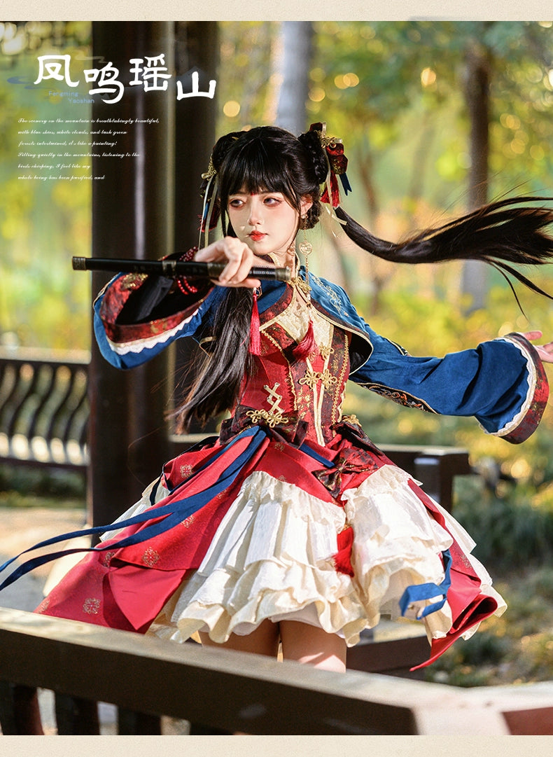 Urtto~Fengming Yaoshan~Winter Qi Lolita JSK Set with Chinese Style Cape and Bolero