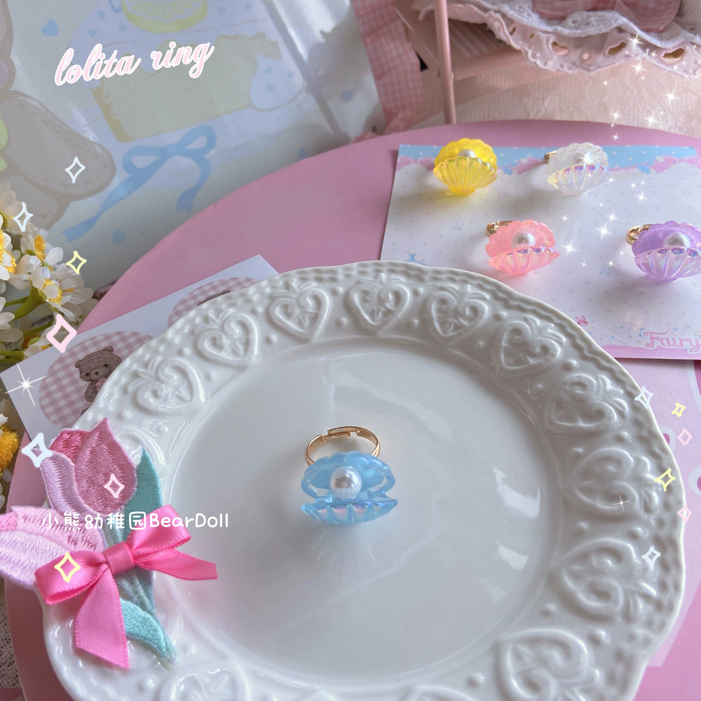Bear Doll~Kawaii Lolita Ring Adjustable Shell Heart Shape Accessories Blue seashell Free size 