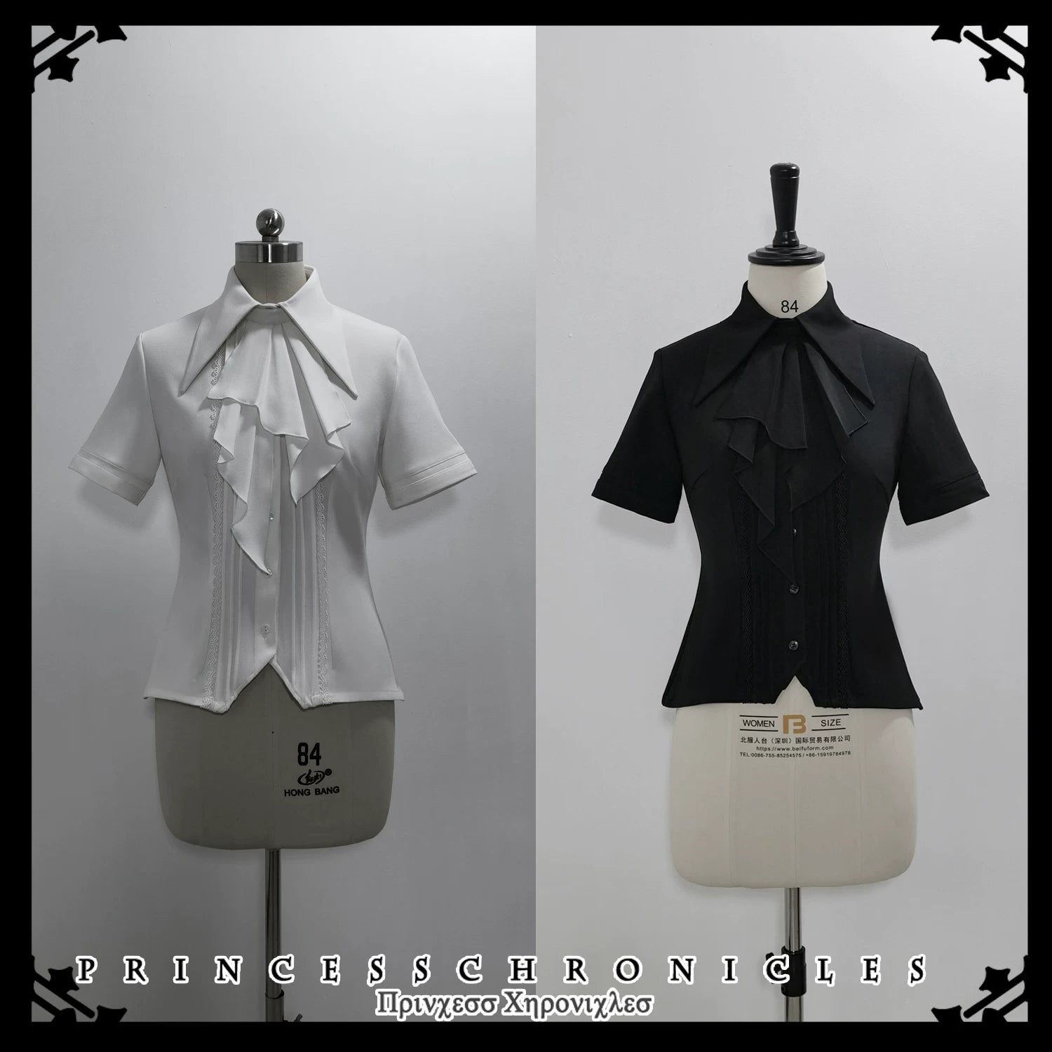 The Dawn of Arrival - Ouji Lolita Fitted Blouse with Detachable Jabot 45657:857029