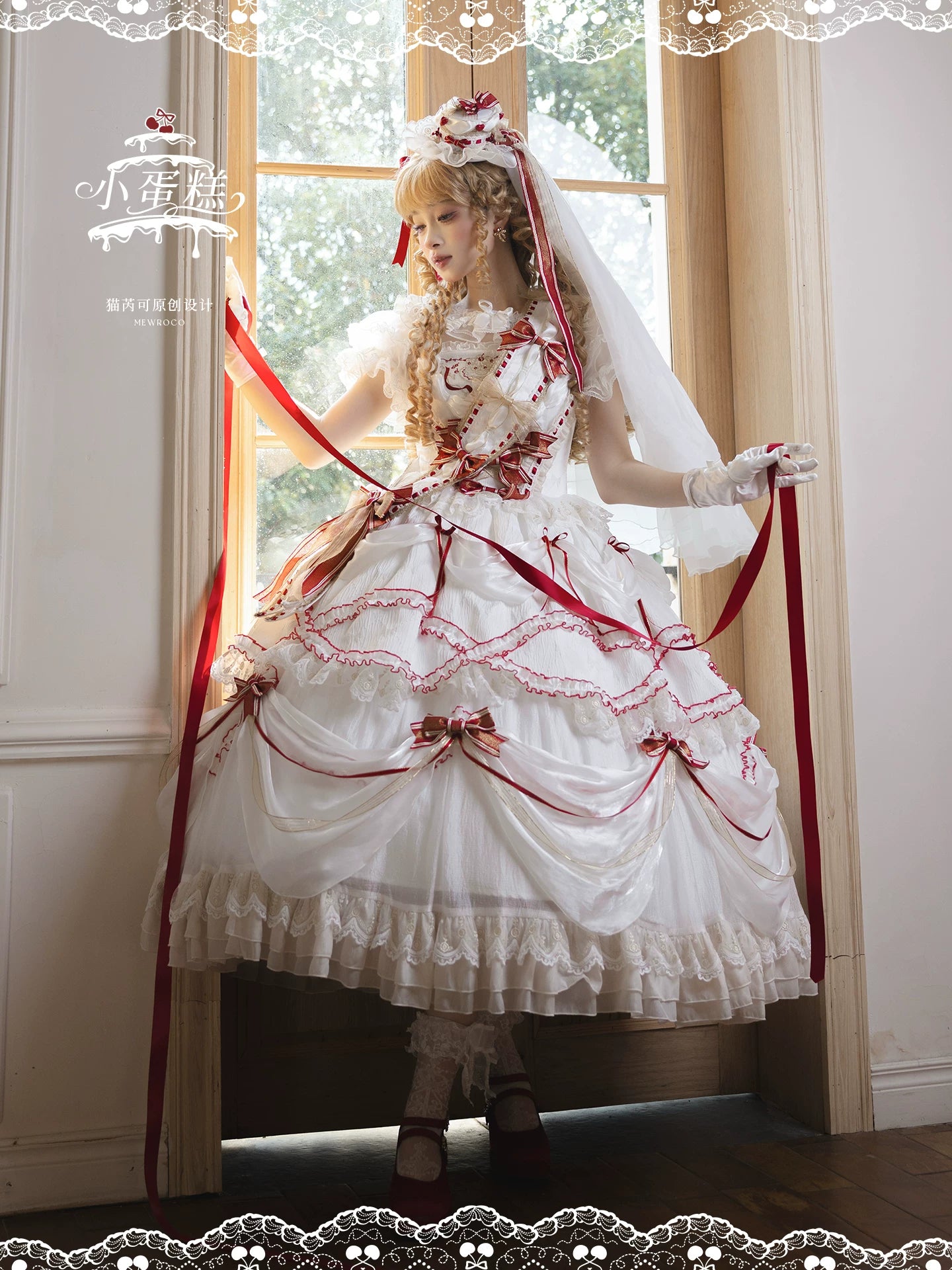 Cherry Cake - Tiered Sweet Lolita OP, Wedding Dress 44359:805590