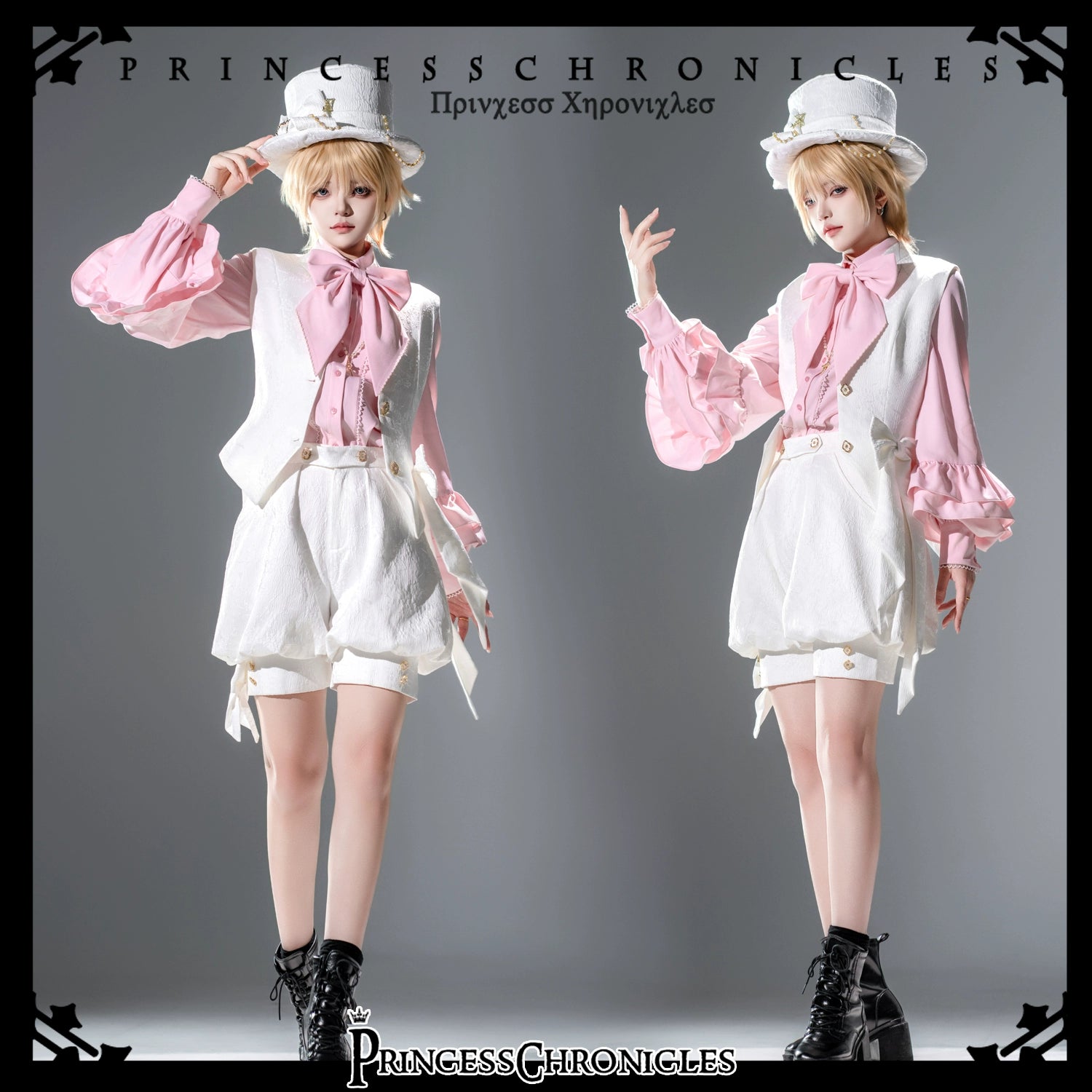 Princess Chronicles - Doll - Elegant Ouji Lolita White Hat 43920:790286