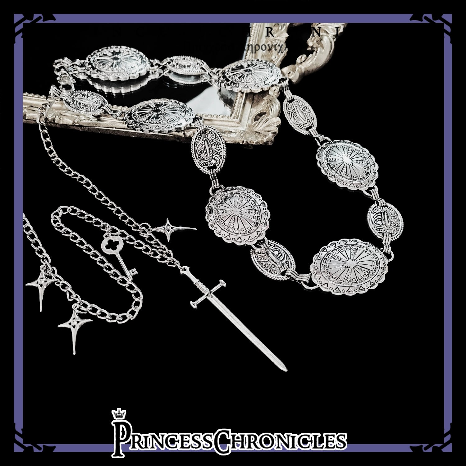 Princess Chronicles - Rabbit Hunt 2.0 - Retro Ouji Lolita Metal Waist Chain waist chain