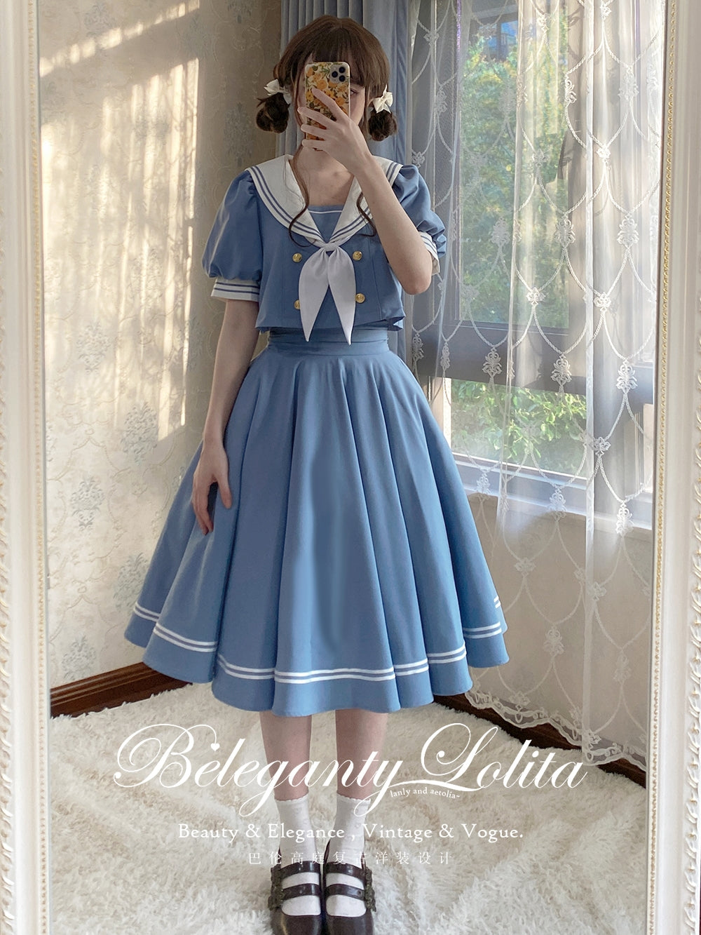 (Buyforme)Beleganty~Vintage Sailor Style Skirt Set Sea and Wind XS grey blue SK (long version) 