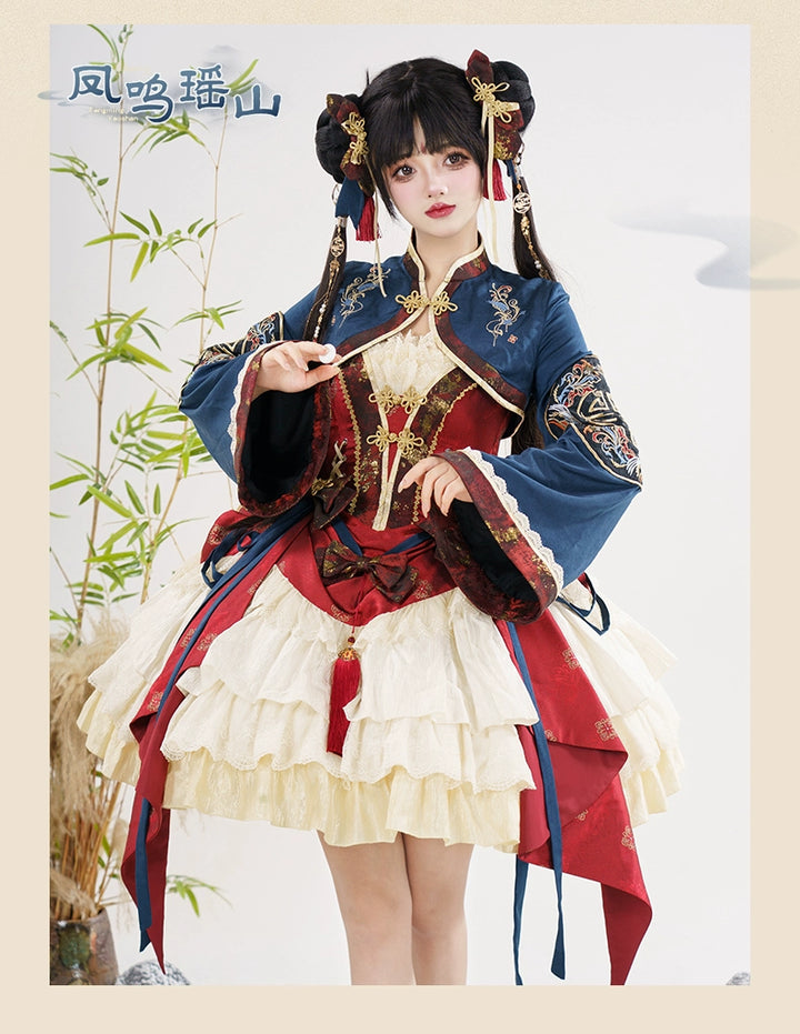 Urtto~Fengming Yaoshan~Winter Qi Lolita JSK Set with Chinese Style Cape and Bolero