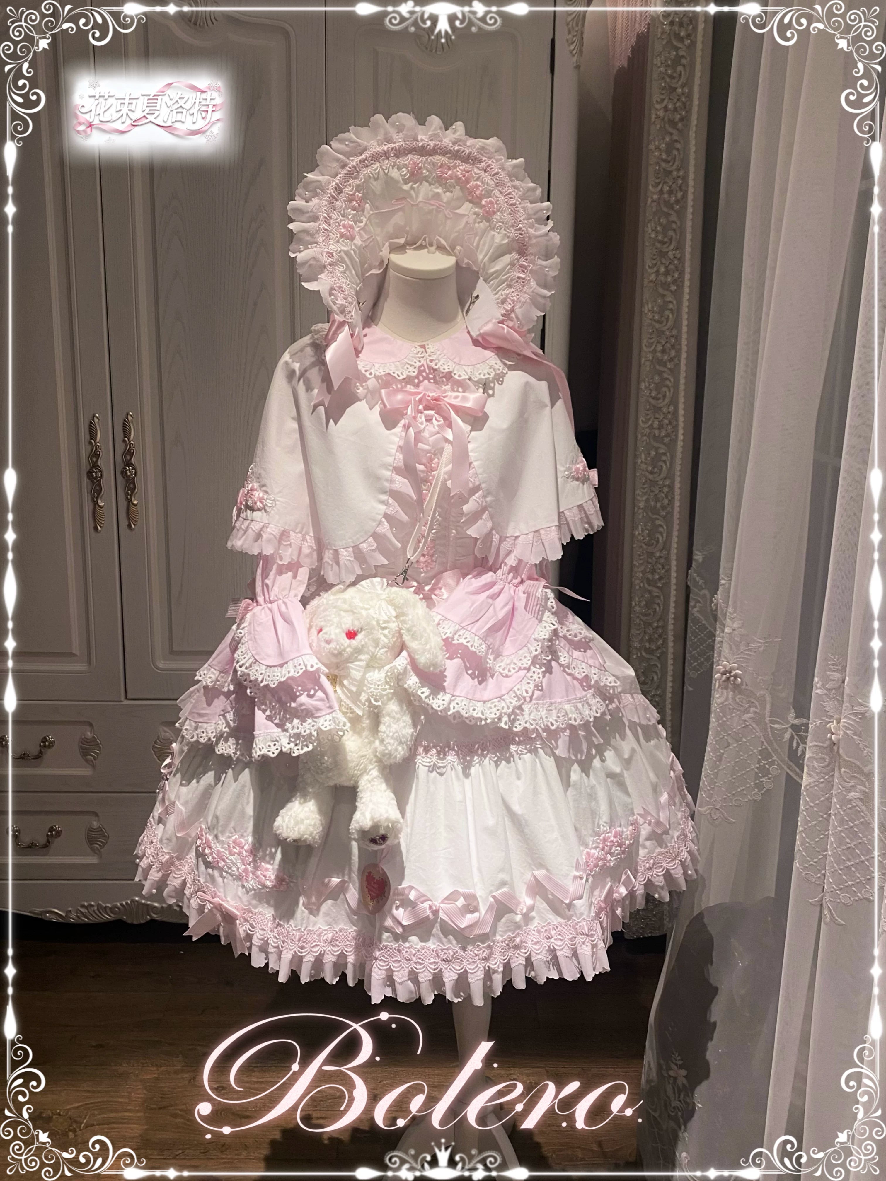 Charlotte Bouquet - Old School Lolita JSK Set, Embroidery & Bows 45093:835382