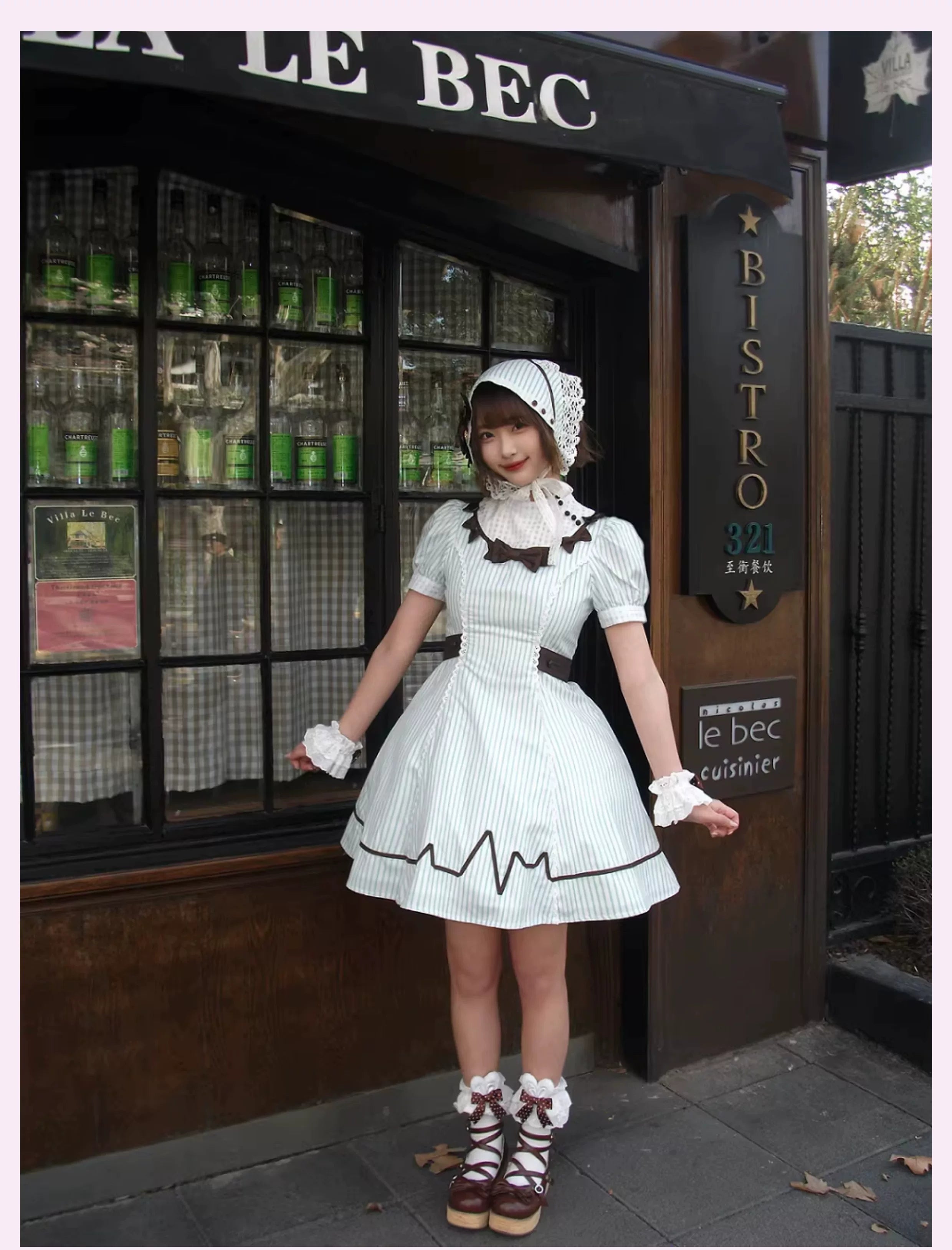 Mint Prescription - Old School Lolita Striped OP Dress, Electrocardiogram Trace
