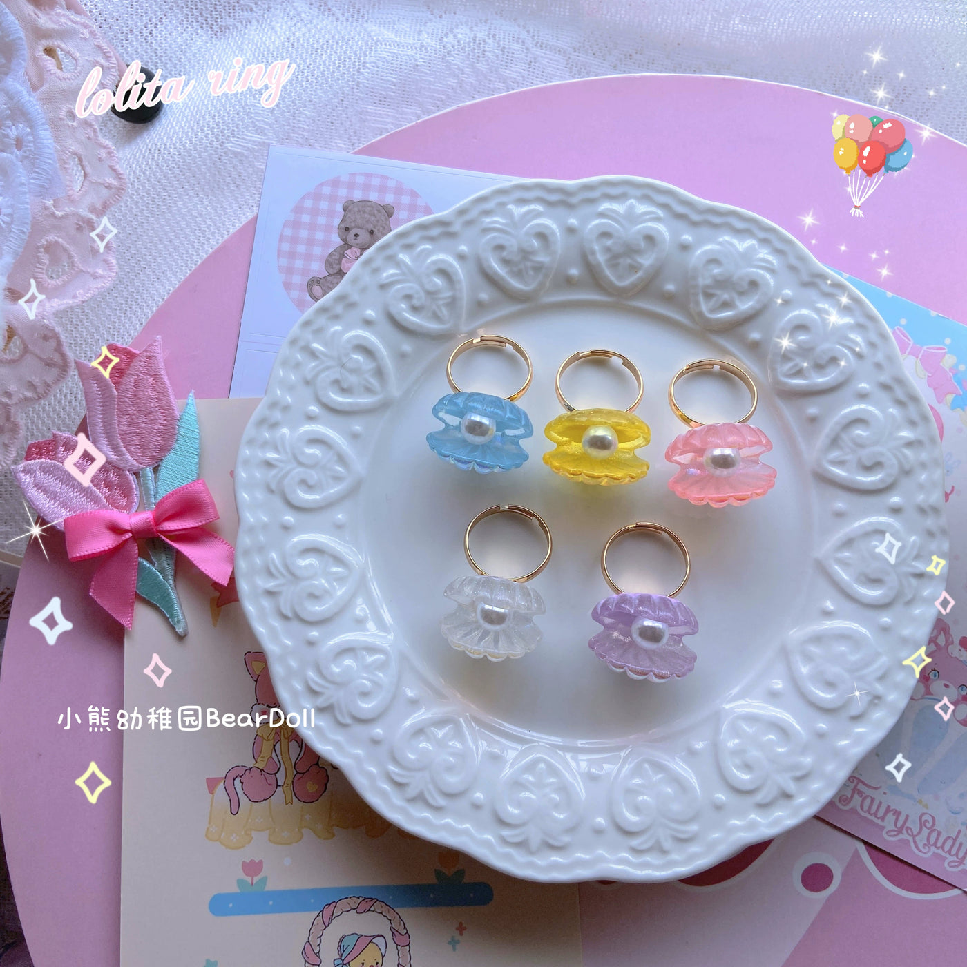 Bear Doll~Kawaii Lolita Ring Adjustable Shell Heart Shape Accessories   
