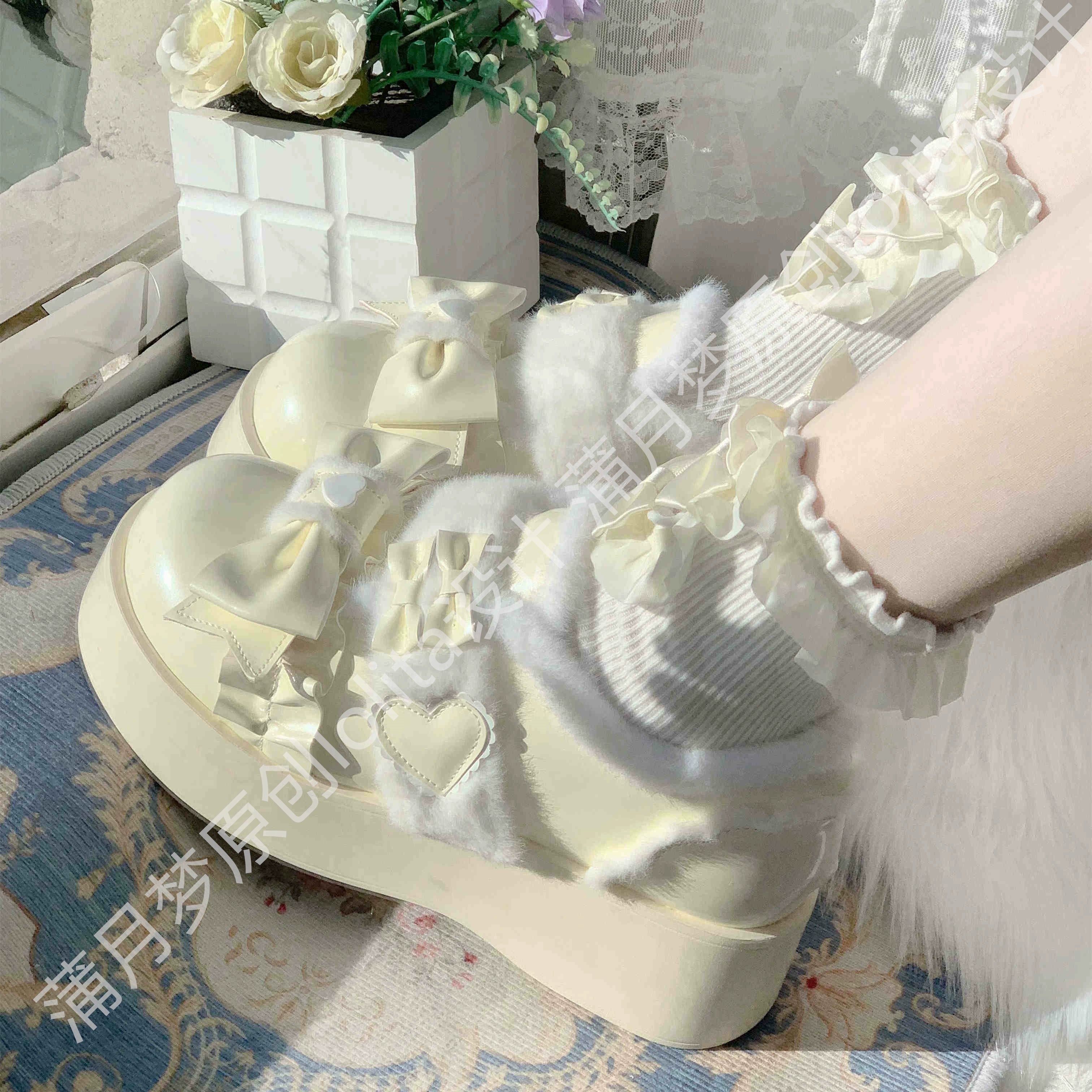 Puyuemeng - Cozy Cake - Winter Warm-lined Sweet Lolita Platform Shoes 44044:793968