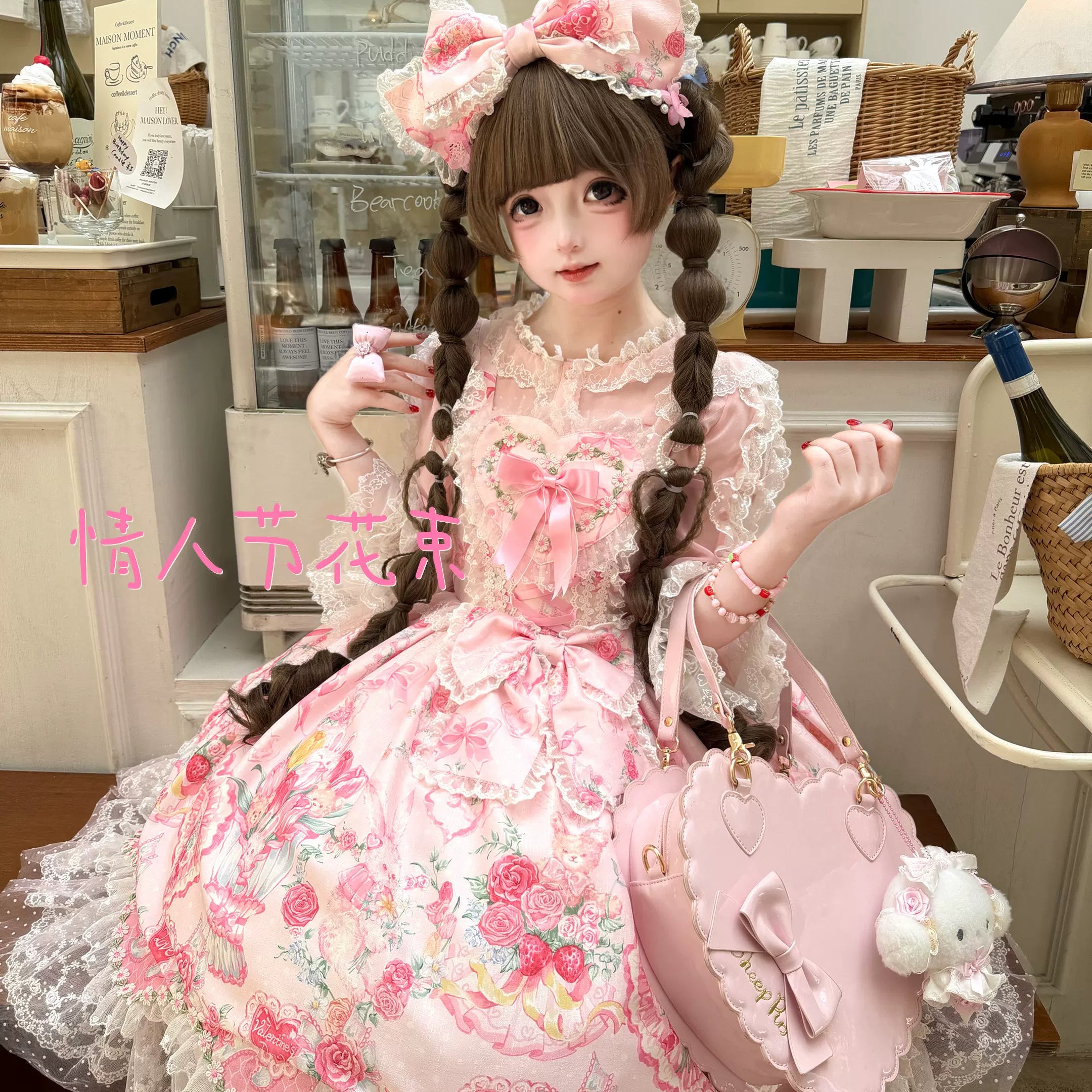 Valentine Bouquet - Old School Lolita Bouquet Printed JSK Dress with Bows 45553:852626