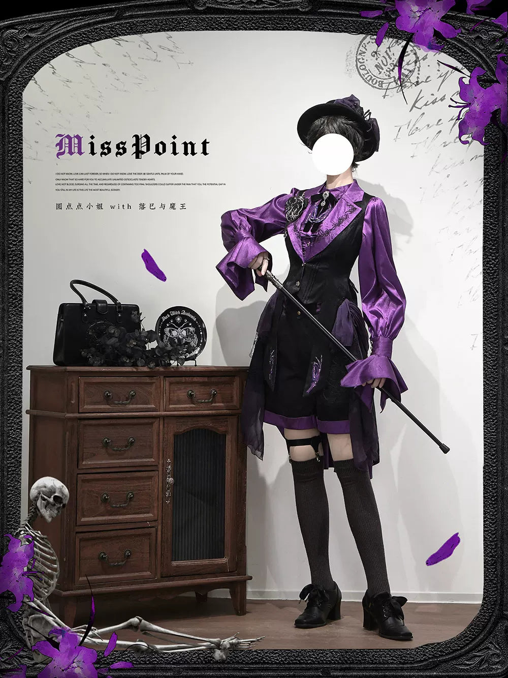 Moonnight Return - Ouji Lolita Jacquard Pants & Shorts, Side Pockets 44596:814326