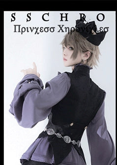 Princess Chronicles~Rabbit Hunt 2.0~Ouji Lolita Retro Cool Purple Shirt Shorts Set   