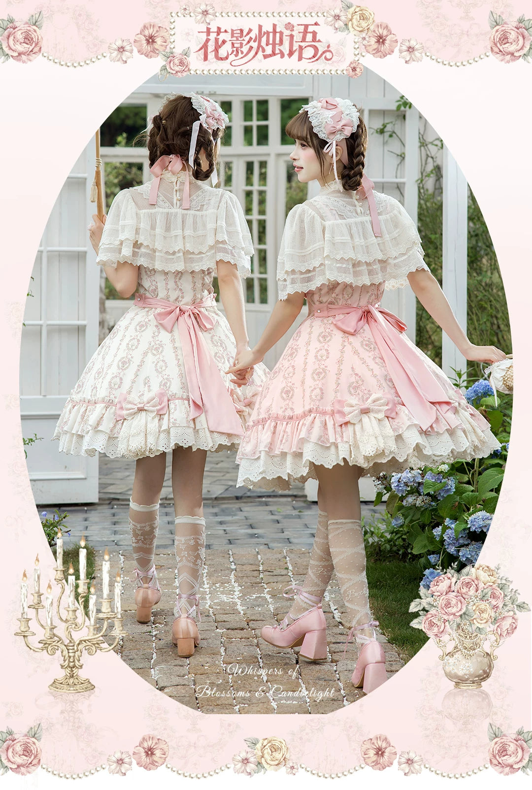 Whispers of Blossoms & Candlelight - Sweet Lolita Floral Printed JSK Dress with Bows 45631:856549