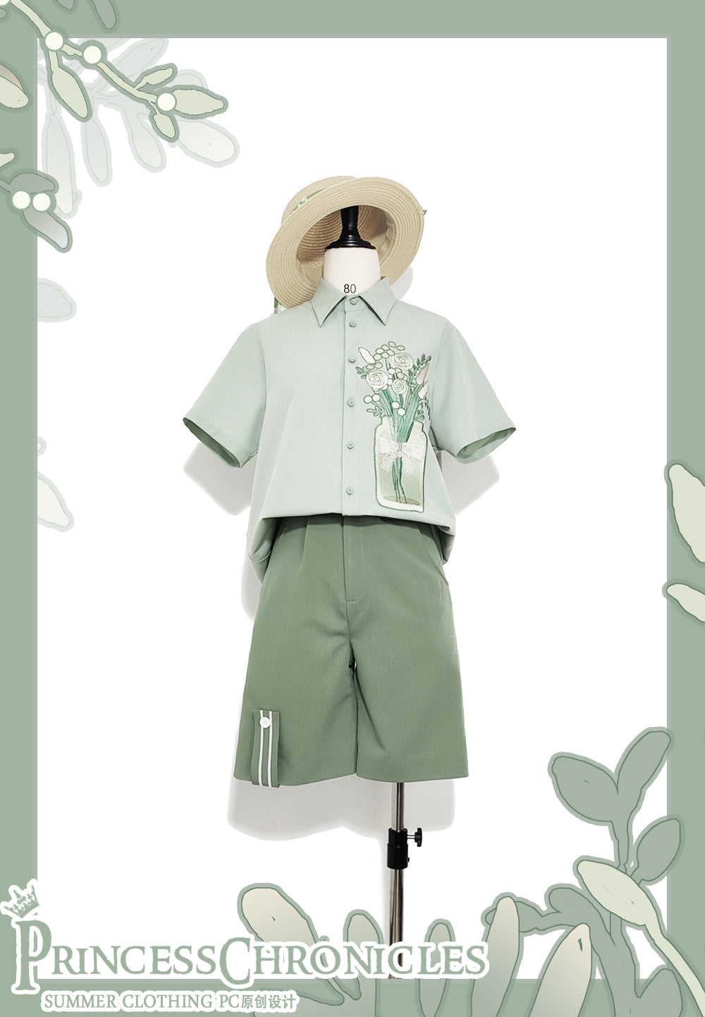 Princess Chronicles - Limited Flowering Time - Ouji Lolita Green Flower Embroidery Shirt
