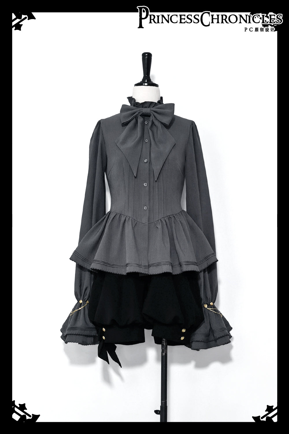 Princess Chronicles~Beagling~Cute and Cool Gothic Lolita Suit XS shirt 
