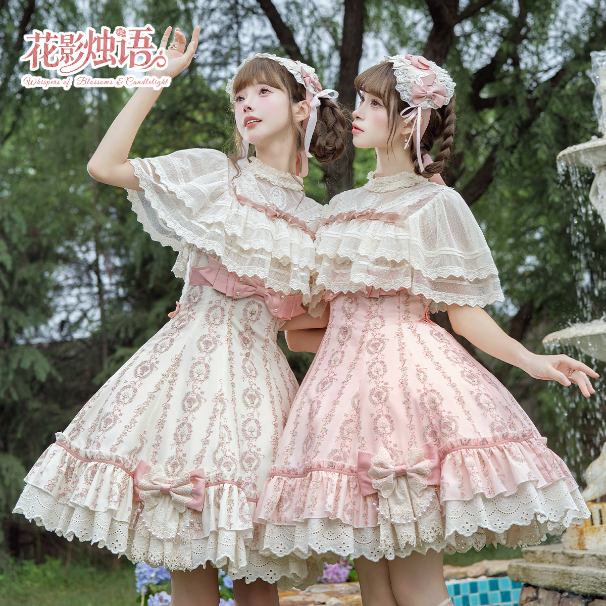 Whispers of Blossoms & Candlelight - Sweet Lolita Floral Printed JSK Dress with Bows 45631:856565