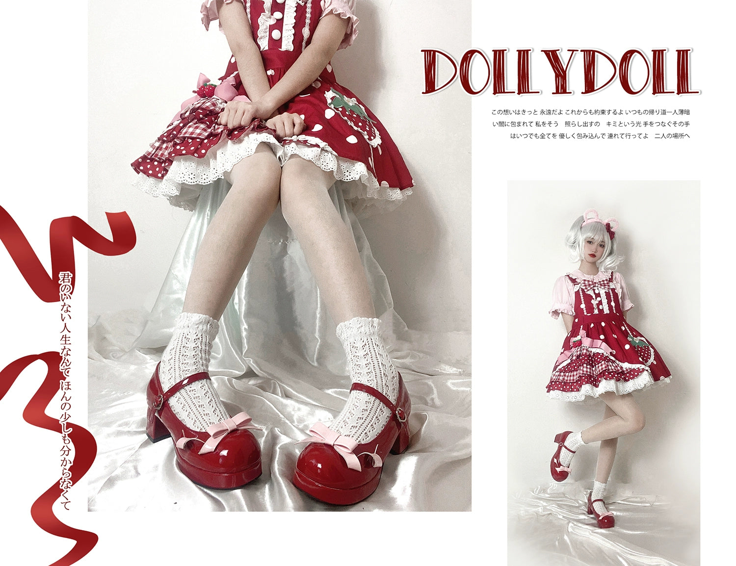 Dolly Doll~Lovers' Gift~Round Toe Middle Heel Mary Jane Lolita Shoes 32678:397890