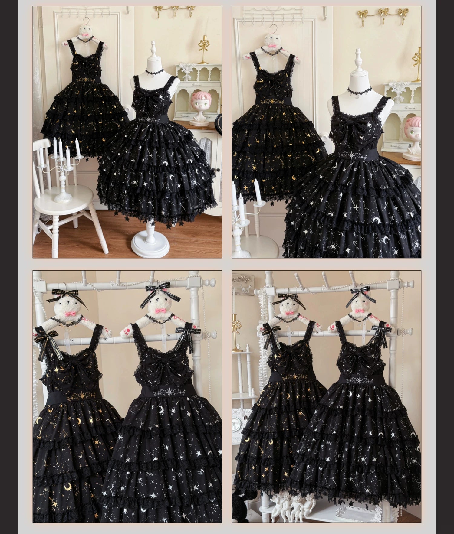 Twin Stars - Classic Lolita Chiffon JSK Dress, Star & Moon Stamping 45764:861318