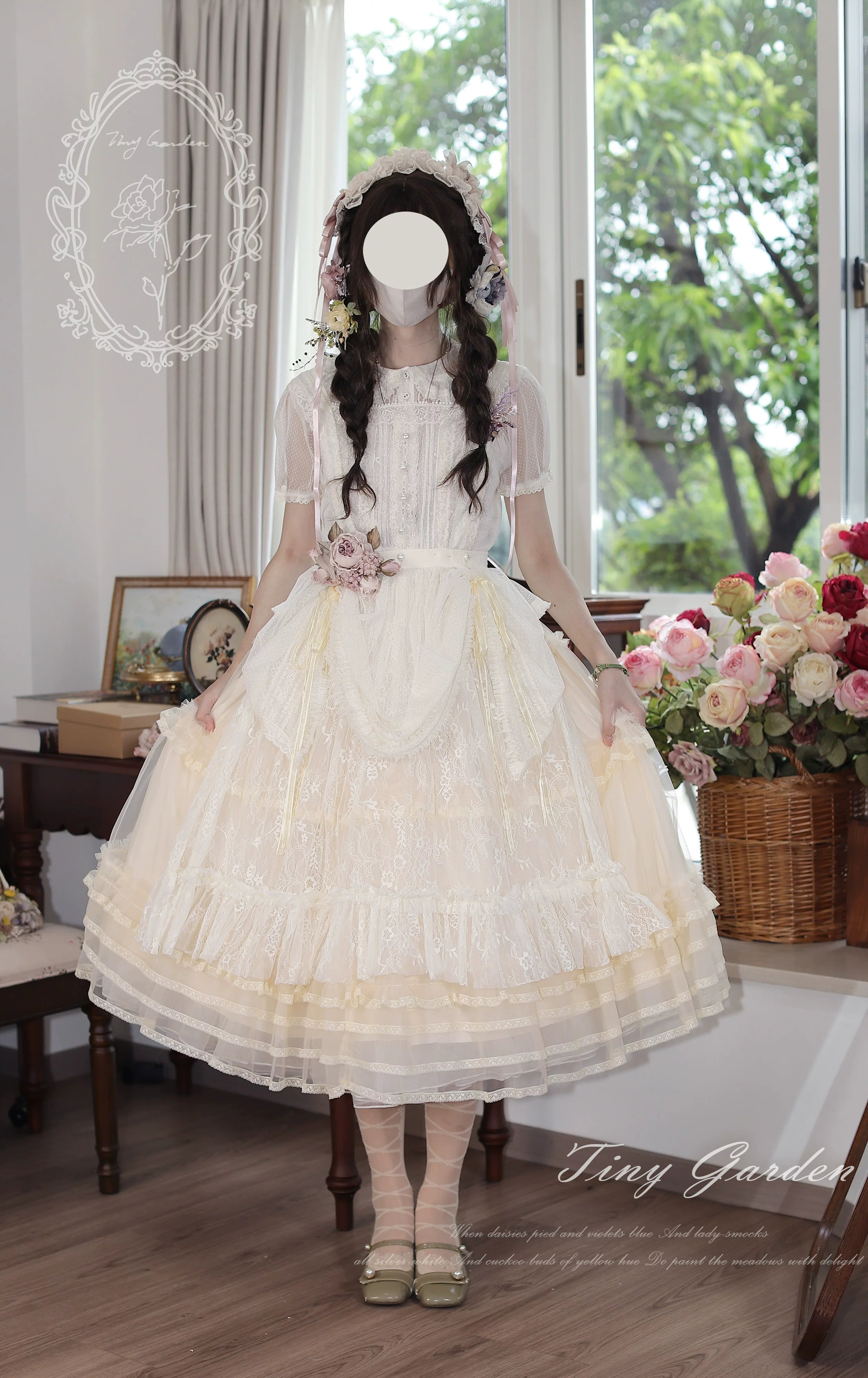 Jardin Garden - Classic Lolita Tulle Underskirt, Tiered Ruffles 45926:868488