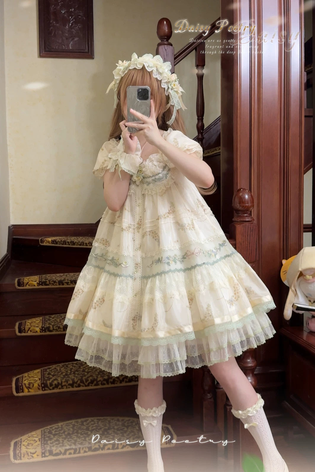 Daisy Poetry - Classic Lolita Lace JSK & OP Dress, Daisy Print and Embroidery 45825:864054