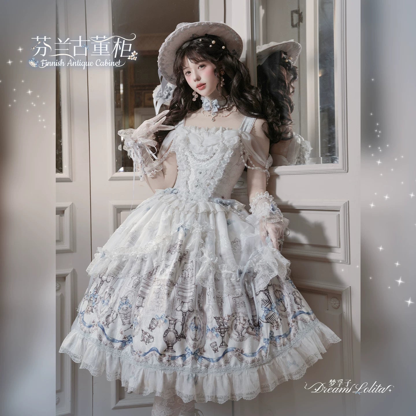 Finnish Antique Cabinet - Sweet Lolita Antique Cabinet Printed OP & JSK Dress with Bows